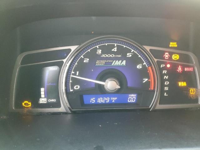 Photo 9 from auction – 2009 HONDA CIVIC HYBR with VIN JHMFA36259S003302