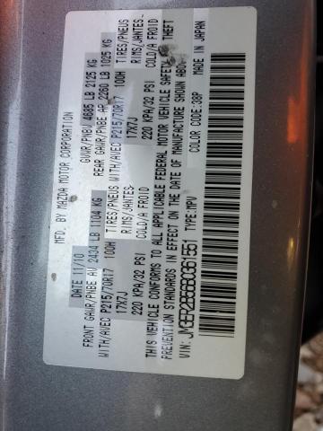 Photo 14 from auction – 2011 MAZDA CX-7 with VIN JM3ER2B56B0361551