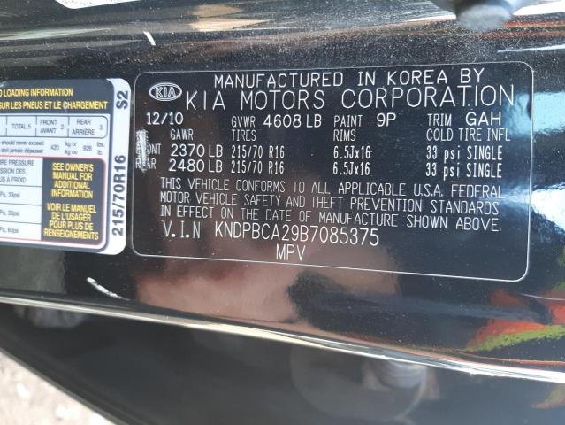 Photo 14 from auction – 2011 KIA SPORTAGE L with VIN KNDPBCA29B7085375