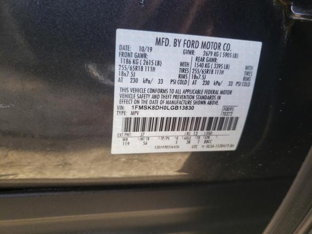 Photo 14 from auction – 2020 FORD EXPLORER X with VIN 1FMSK8DH0LGB13830