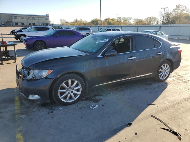 LEXUS LS 460 2008 with VIN JTHBL46F685060011 - Photo from auction