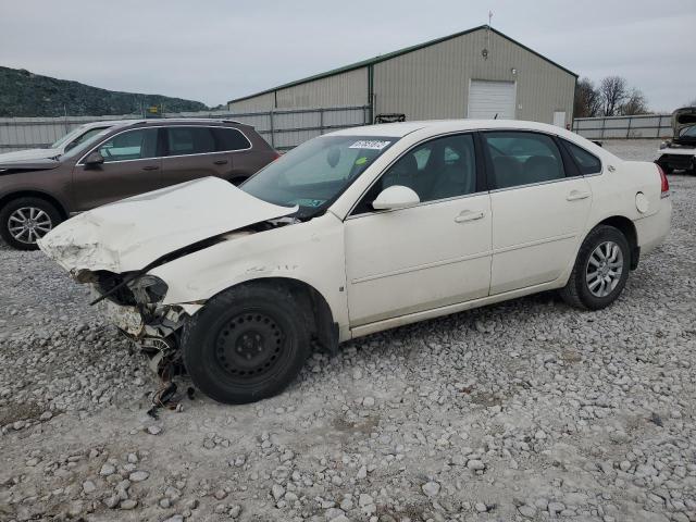 Photo 1 from auction – 2007 CHEVROLET IMPALA LS with VIN 2G1WB58K179241341