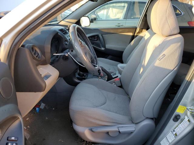 Photo 7 from auction – 2012 TOYOTA RAV4 with VIN 2T3BF4DV5CW206662