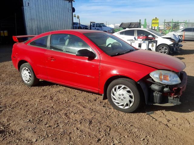 Photo 4 from auction – 2005 CHEVROLET COBALT LS with VIN 1G1AL12F857557197