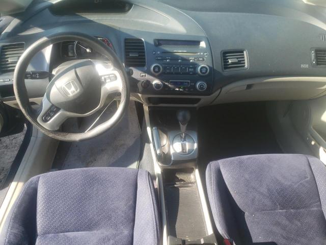 Photo 8 from auction – 2007 HONDA CIVIC with VIN JHMFA36267S005234