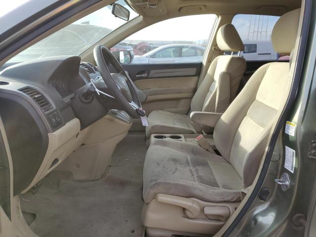 Photo 7 from auction – 2007 HONDA CR-V EX with VIN JHLRE48517C061899