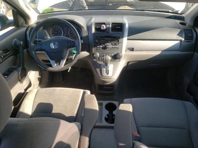 Photo 8 from auction – 2011 HONDA CR-V EX with VIN 5J6RE4H50BL037111