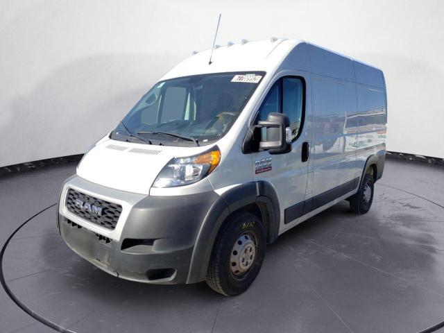 RAM PROMASTER 2020 with VIN 3C6TRVBG7LE111187 - Photo from auction