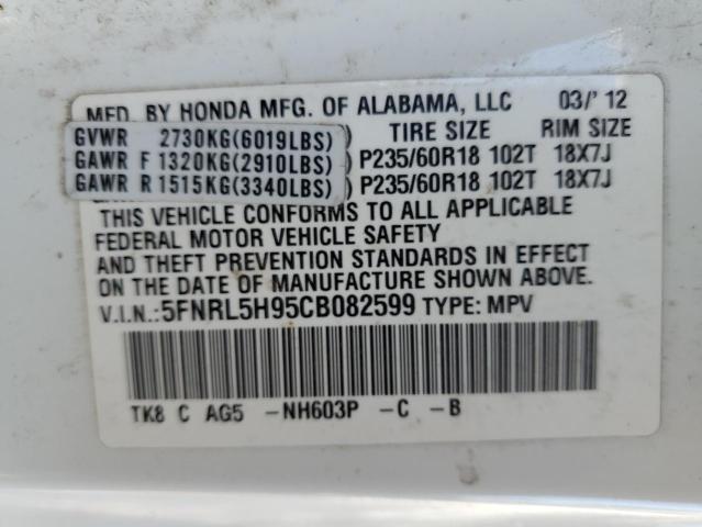 Photo 14 from auction – 2012 HONDA ODYSSEY TO with VIN 5FNRL5H95CB082599