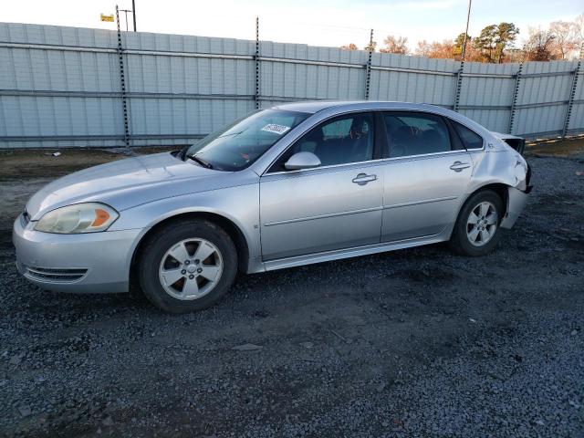 Photo 1 from auction – 2009 CHEVROLET IMPALA 1LT with VIN 2G1WT57K191205925