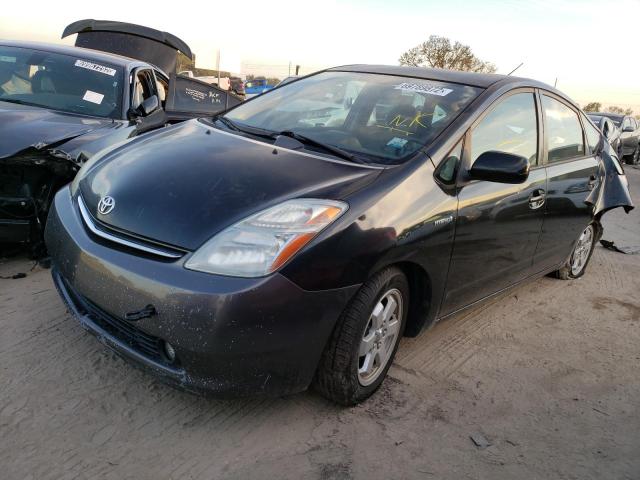 TOYOTA PRIUS 2008 with VIN JTDKB20U087781235 - Photo from auction
