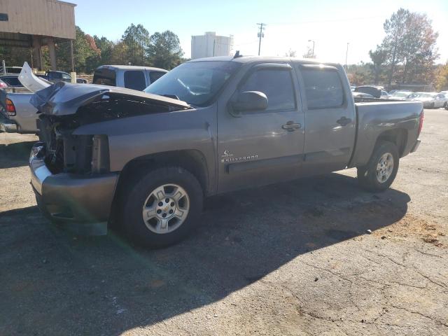 CHEVROLET SILVERADO 2007 with VIN 2GCEC130771600849 - Photo from auction