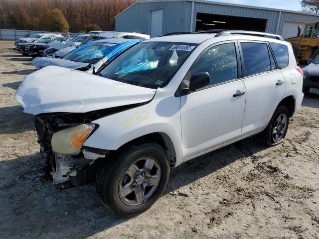 Photo 1 from auction – 2006 TOYOTA RAV4 with VIN JTMZK35V965002610
