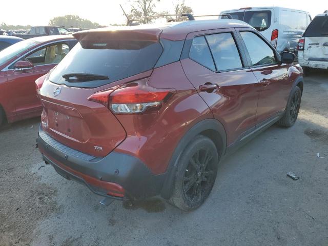 Photo 3 from auction – 2020 NISSAN KICKS SR with VIN 3N1CP5DV6LL532813
