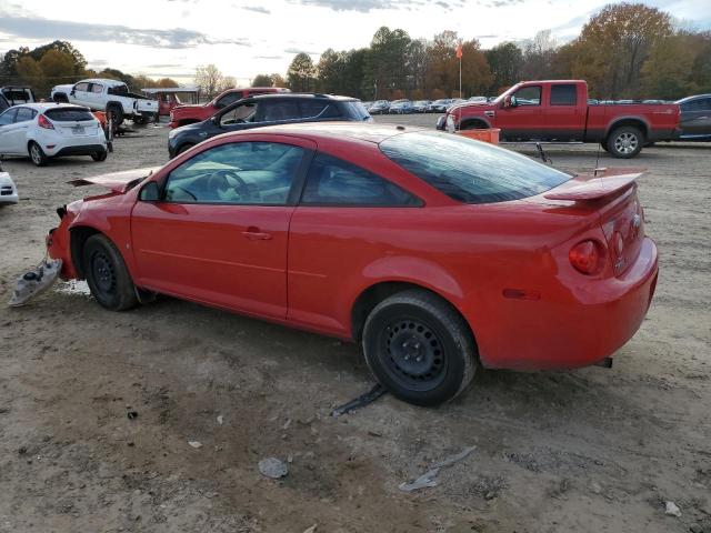 Photo 2 from auction – 2007 CHEVROLET COBALT LT with VIN 1G1AL15F677273792