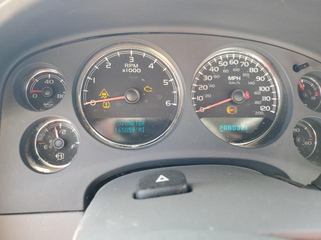 Photo 9 from auction – 2007 CHEVROLET TAHOE C150 with VIN 1GNFC13C07R275877