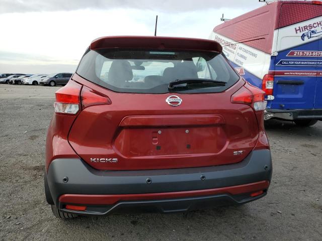 Photo 6 from auction – 2020 NISSAN KICKS SR with VIN 3N1CP5DV6LL512772