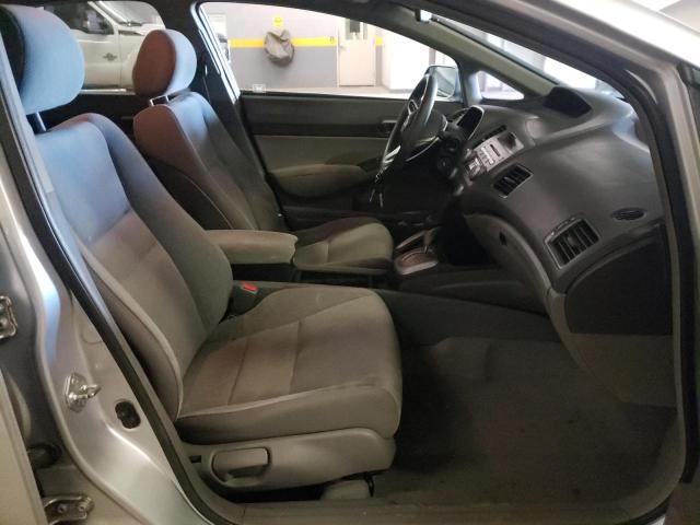 Photo 7 from auction – 2011 HONDA CIVIC LX with VIN 2HGFA1F58BH503419