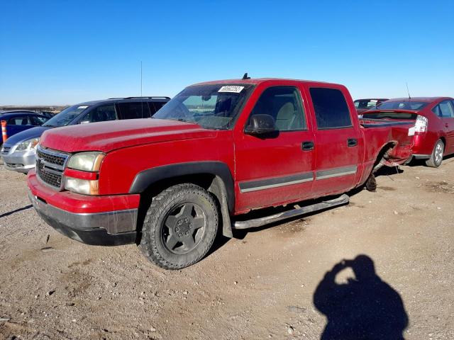 CHEVROLET SILVERADO 2006 with VIN 2GCEK13T561153577 - Photo from auction