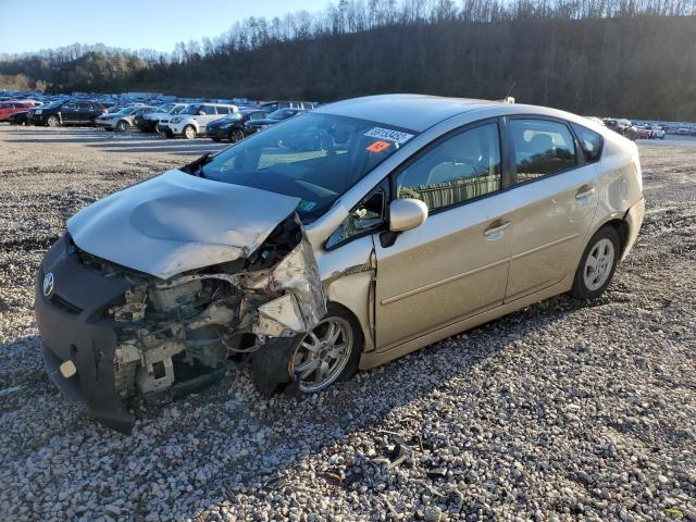 TOYOTA PRIUS 2010 with VIN JTDKN3DU6A0028881 - Photo from auction