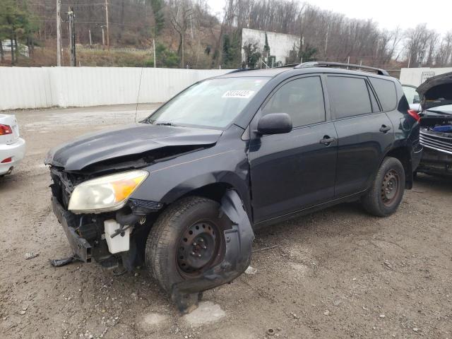 TOYOTA RAV4 2007 with VIN JTMZD33V175071693 - Photo from auction