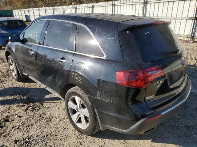 Foto 2 de la subasta – 2012 ACURA MDX con VIN 2HNYD2H20CH527636