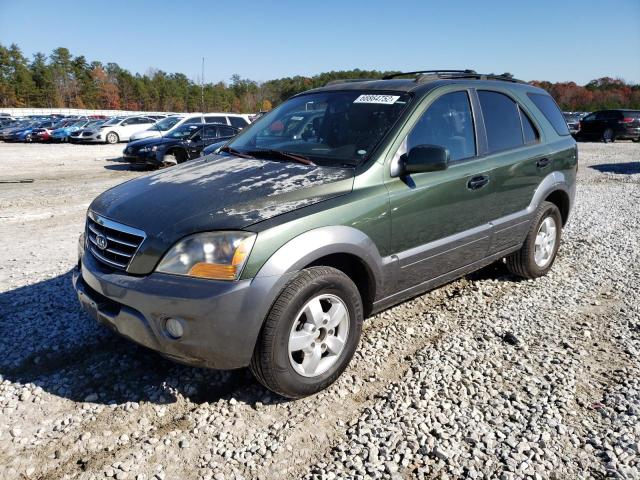 KIA SORENTO EX 2007 with VIN KNDJD736475679592 - Photo from auction