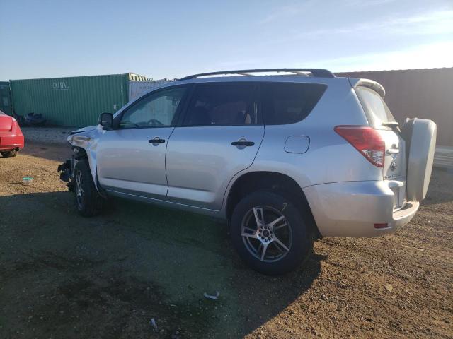 Photo 2 from auction – 2008 TOYOTA RAV4 with VIN JTMBD33V785135805