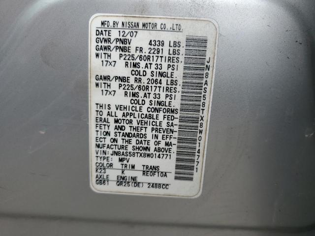 Photo 14 from auction – 2008 NISSAN ROGUE S with VIN JN8AS58TX8W014771