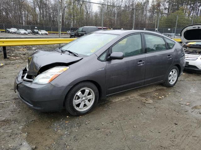 Photo 1 from auction – 2007 TOYOTA PRIUS with VIN JTDKB20UX73259590
