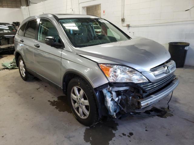 Photo 4 from auction – 2008 HONDA CR-V EX with VIN JHLRE48538C035970