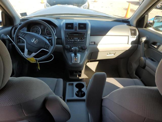 Photo 8 from auction – 2011 HONDA CR-V EX with VIN 5J6RE3H5XBL006751