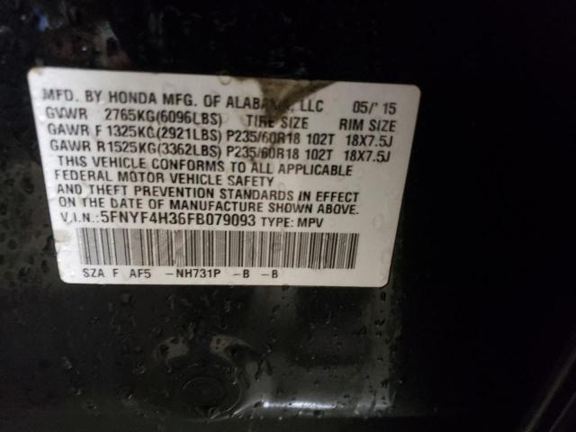 Photo 14 from auction – 2015 HONDA PILOT SE with VIN 5FNYF4H36FB079093