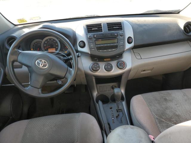 Zdjęcie 8 z aukcji – 2008 TOYOTA RAV4 z VIN JTMBD33V486076707