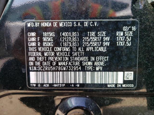 Photo 14 from auction – 2016 HONDA HR-V with VIN 3CZRU5H78GM732954
