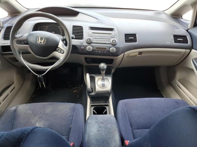 Photo 8 from auction – 2008 HONDA CIVIC with VIN JHMFA36278S004692