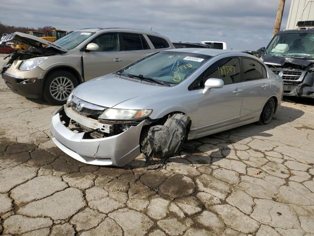 HONDA CIVIC LX 2010 with VIN 2HGFA1F55AH546419 - Photo from auction
