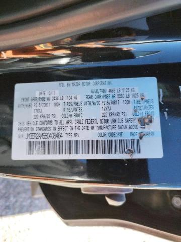 Photo 14 from auction – 2011 MAZDA CX-7 with VIN JM3ER2AM5B0408464
