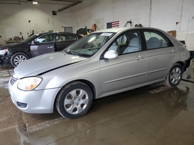 KIA SPECTRA EX 2008 with VIN KNAFE122685545230 - Photo from auction