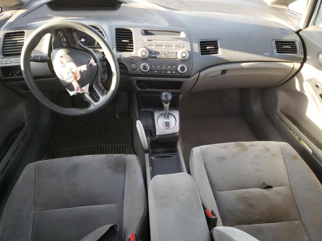 Photo 8 from auction – 2007 HONDA CIVIC LX with VIN 1HGFA16587L037095