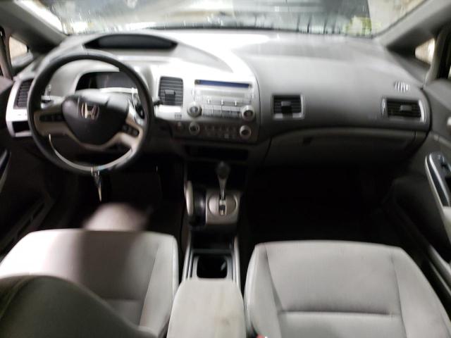 Photo 8 from auction – 2007 HONDA CIVIC EX with VIN 1HGFA16877L080305