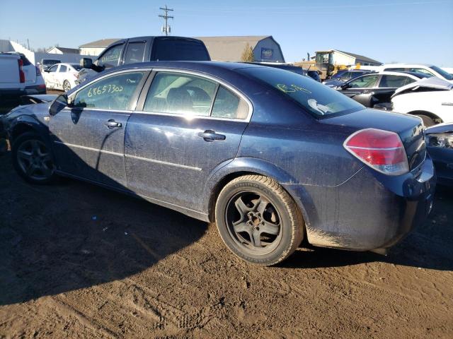 Photo 2 from auction – 2008 SATURN AURA XE with VIN 1G8ZS57BX8F237247