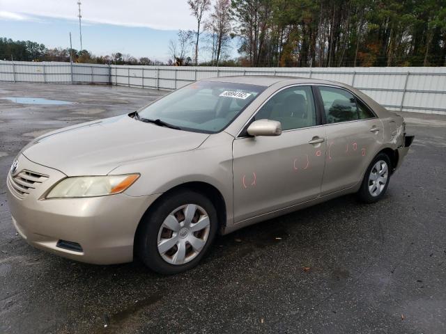 TOYOTA CAMRY CE 2007 with VIN JTNBE46K173088698 - Photo from auction