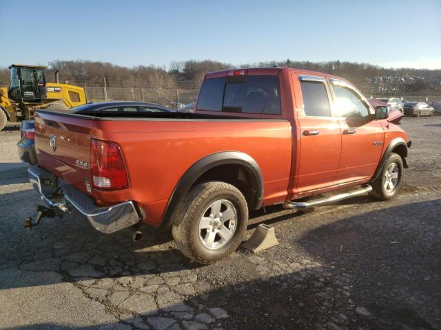 Photo 3 from auction – 2009 DODGE RAM 1500 with VIN 1D3HV18P29S815790