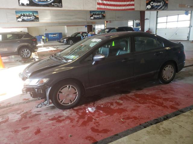 HONDA CIVIC HYBR 2009 with VIN JHMFA36269S017841 - Photo from auction