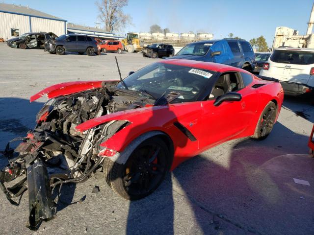 CHEVROLET CORVETTE S 2016 with VIN 1G1YH2D73G5126227 - Photo from auction