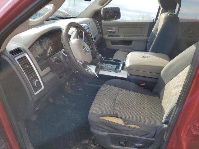 Photo 7 from auction – 2009 DODGE RAM 1500 with VIN 1D3HV13P29S785827