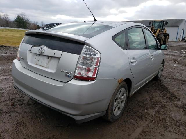 Photo 3 from auction – 2008 TOYOTA PRIUS with VIN JTDKB20U487747671