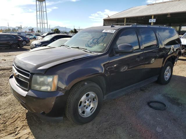 CHEVROLET SUBURBAN C 2009 with VIN 1GNFC26039R200830 - Photo from auction