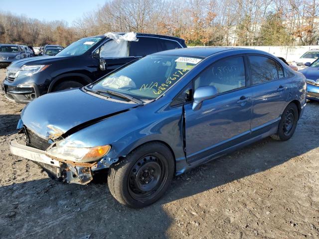 HONDA CIVIC LX 2007 with VIN 1HGFA16527L024102 - Photo from auction